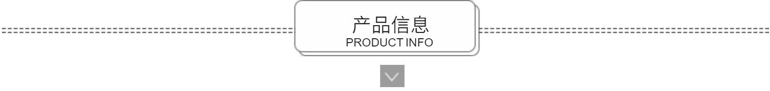 O1CN015tlFgq1Bs2i0gS2gB_!!0-0-