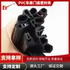 Tira de sellado para coche directa de fábrica, pieza de repuesto original, tira de goma para puerta de coche, EPDM, antienvejecimiento, silenciosa, universal para modificación
