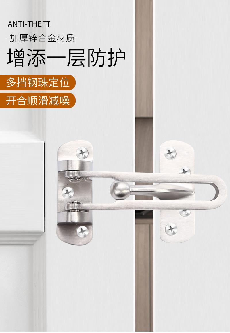 38防盗链_03.jpg