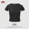 Seja Roupa Feminina Verão 2025 Moda Europeia Camiseta de Alça Fina Trbottomy Feminina Slim Gola Redonda S*Kims Camiseta Básica Feminina Trbottomy