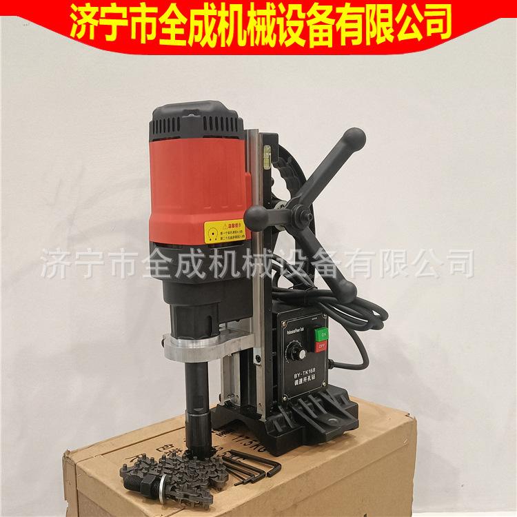 开孔机 168 (2).jpg