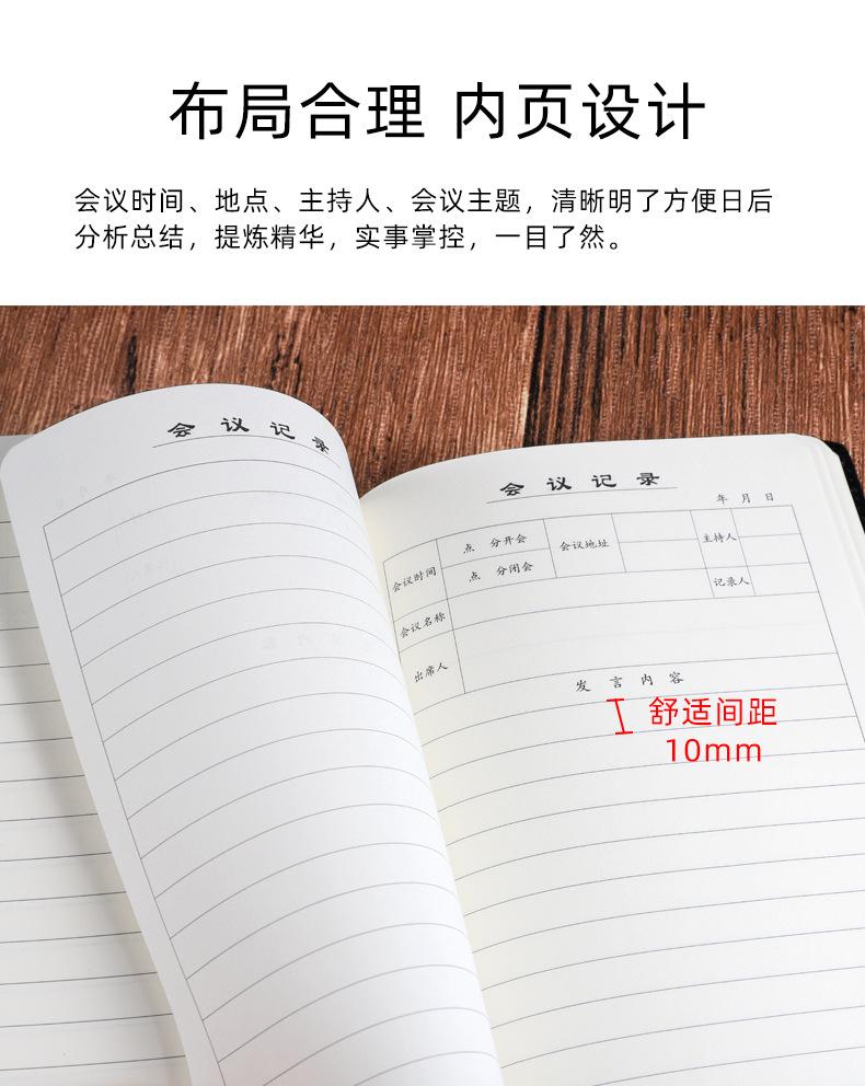 B114详情_07.jpg