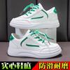 Zapatos blancos para niños forrados de felpa zapatos de skate para niños y niñas otoño e invierno Nuevos zapatos de algodón para niños cálidos impermeables zapatillas de bebé