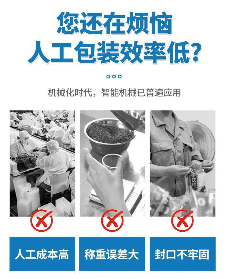 详情图片_1.jpg