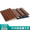 Panel de Parrilla Kesheng Fibra de Bambú y Madera Panel de Pared Moderno Tablero Divisor Tablero Gran Muralla Tamaño Personalizado Pared Interior Minimalista Moderno