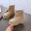 Botines Deportivos de Punto para Niñas 2026 Primavera y Otoño Nuevos Modernos Botas para Niñas Versátiles Slip-On Botas Tipo Calcetín