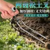 Pala-Horquilla de Mano de Dos Dientes, Herramienta de Jardinería para Plantar Verduras, Cultivar Flores, Fertilizar, Deshierbar y Aflojar la Tierra, Horquilla de Acero para Limpiar el Terreno