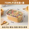 Caja de Picnic Desechable Caja de Almuerzo Papel Kraft Engrosado Bol para Ensalada Caja de Embalaje para Cortar Fruta Caja de Exhibición para Puesto de Comida para Llevar de Camping