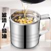 Olla de Acero Inoxidable 304 para Filtrar Aceite, Grande para Hogar, Artefacto para Filtrar Residuos de Aceite, Cocina, Tanque Japonés para Almacenar Aceite, Botella de Aceite