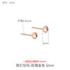 Base para Aretes de Plata Esterlina S925 Accesorios DIY Hecho a Mano Base Redonda con Bandeja para Cuentas Aguja para Perlas Base para Aretes de Plata Accesorios de Joyería