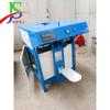 Máquina envasadora de masilla en polvo con bolsillo de válvula, máquina llenadora de polvo con pesaje cuantitativo automático, máquina envasadora de cal en polvo