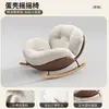 Sillón Mecedor de Cáscara de Huevo Sillón Puf Reclinable para Adultos Puede Dormir Balcón Silla de Ocio para el Hogar Puf Individual para Sala de Estar