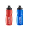 Botella de Agua para Ciclismo Exterior Montaña Carretera Plástico Portátil Exprimidor Botella de Agua Deportiva 750ml
