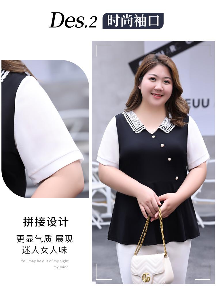 详情_06.jpg