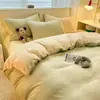 Juego de Cama de Terciopelo de Leche de Cuatro Piezas Espesado Vellón Coral Doble Cara Funda Nórdica de Vellón Sábana de Franela Juego de Tres Piezas Estilo Invierno