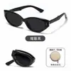 Gafas de Sol Plegables Estilo Ojo de Gato para Mujer 2026 Nuevas de Alta Gama Protección Solar Protección UV Montura Pequeña Ultraligeras Versátiles de Sol Modernas