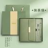 A5 70% de descuento Cuaderno Cubierta de Cuero Oficina Reunión Diario Empresa Grabado Portátil Personalizado Caja de Regalo Negocio