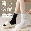 Calcetines de Algodón Puro para Mujer, Calcetines de Media Caña Dopamina para Otoño e Invierno, Calcetines Largos Modernos Versátiles Nuevos de Celebridad de Internet Estilo Universitario Lindo