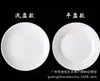 Mesa de postres multicapa de estilo europeo, soporte para pasteles, soporte de tres capas en relieve, plato para pasteles, bandeja de frutas para postres, soporte para pasteles para el té de la tarde