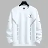 Camiseta de manga larga para hombre para otoño e invierno, marca de moda, corte holgado, engrosada, camiseta básica casual, sudadera con cuello redondo estampada para estudiantes jóvenes
