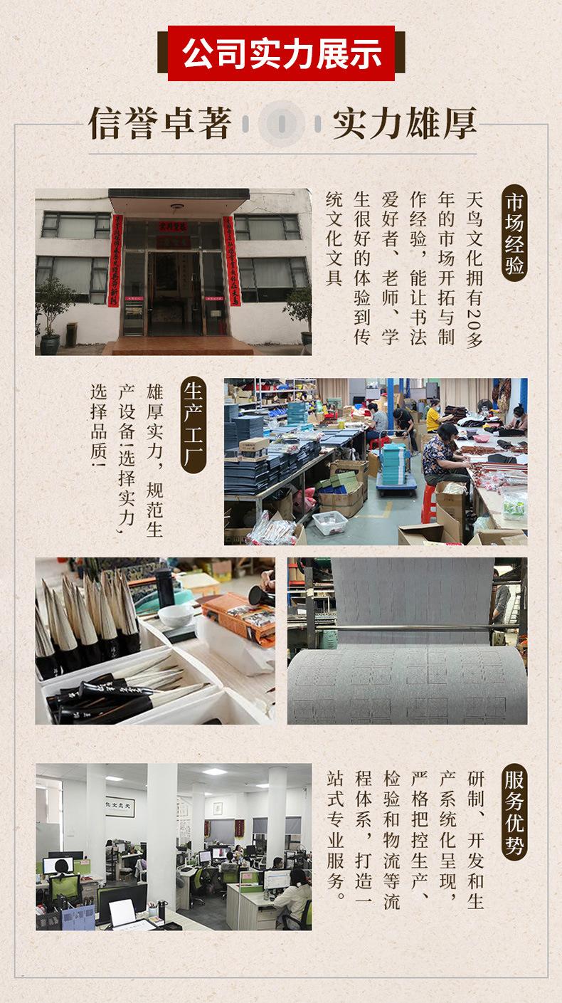 公司实力展示