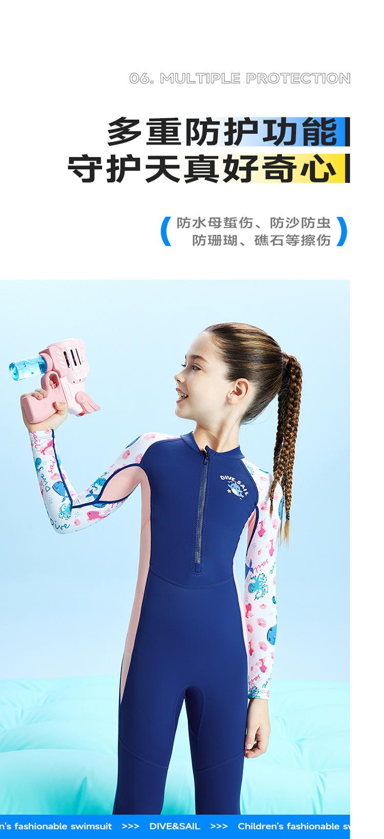 详情 (7).jpg