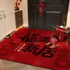 Nuevo Felpudo de Entrada para Mudarse a una Casa Nueva, Felpudo para la Entrada, Uso Doméstico, Resistente a la Suciedad, Felpudo Antideslizante, Alfombra sin Lavado, Personalizable