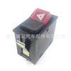 Interruptor de luz de emergencia para cabello liso de fábrica 169532358 2BC95323505 para Volkswagen