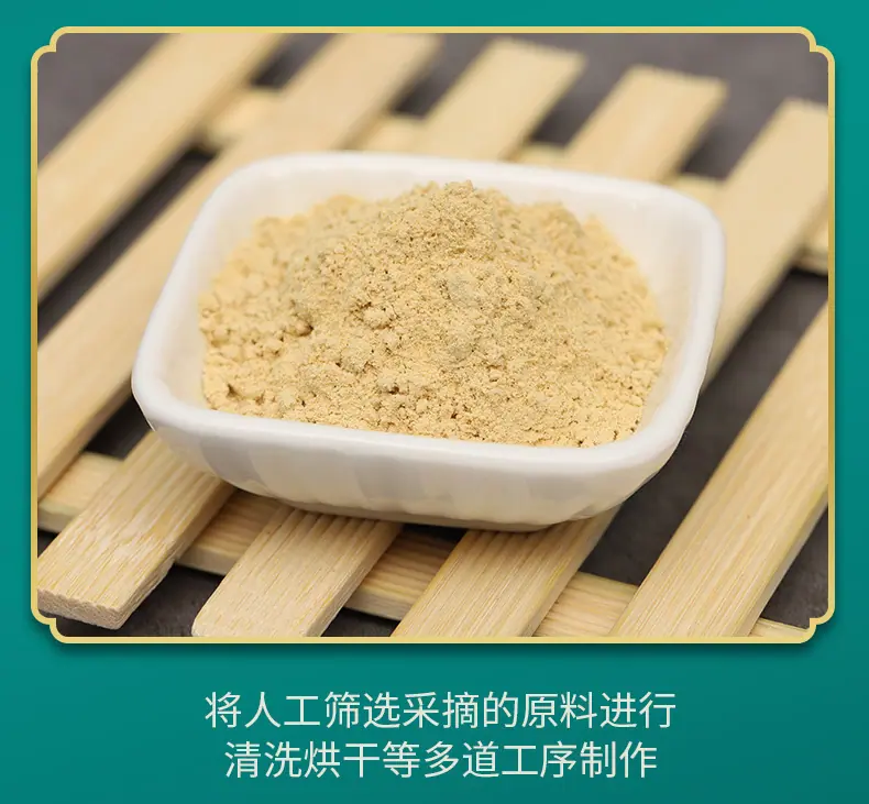 详情PSD_10.jpg