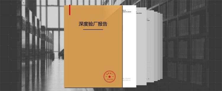 QQ截图20170401143839