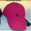 Escanea el Código QR Gorra de Sol Rl Raff para Hombres y Mujeres Gorra de Béisbol con Logo Bordado Paul Pony Polo Gorra de Béisbol para Pareja Tendencia
