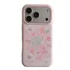 Capa de Celular Maçã 17Promax com Design de Elefante Floral Leve, Camada Dupla e Bordas Arredondadas, Adequada para 16Promax/15Pro/14P