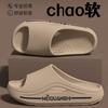 Pantuflas Quirúrgicas para Hombre 2025 Nuevo Verano Calzado de Exterior Antideslizante Antibacterianas Eva Sandalias para Pies No Malolientes para Hombre