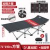 Fábrica Bei Shengmei Cama de diez pies Cama plegable Cama individual de oficina Cama para siesta Cama simple de acompañamiento Portátil