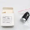 El arranque con un botón 8K0905217A es adecuado para FAW Audi A4L 828 Q5 83B A5 hatchback 8TA