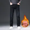 Calça Jeans de Inverno Masculina Reta Solta Outono e Inverno Pai de Meia-Idade Casual Masculina Forrada com Lã Engrossada Business Calça Longa