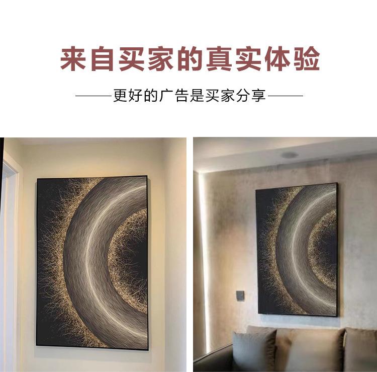 0-买家秀_01.jpg