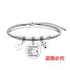 Pulsera europea y americana transfronteriza de acero inoxidable hueso de serpiente Pulsera conmemorativa Día del Maestro regalo festivo pulsera de acero de titanio con letras al por mayor