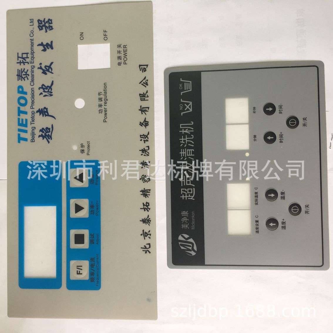 QQ图片20200323214822