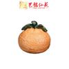 Yiming Xianyuan Madera Maciza Tallada Mango de Fruta Naranja Pieza de Madera Fruta Adornos de Escritorio Son Grandes Regalos