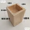 Bloque elevador para mesa de centro, almohadilla elevadora para patas de sofá, bloque elevador para patas de cama, bloque elevador para patas de mesa de madera maciza, transfronterizo