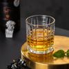 Vasos de Cristal de Alta Calidad Estilo Japonés para Licores, Vasos Domésticos, Vasos de Vidrio de Moda, Caja de Regalo de Vasos para Whisky/Copa de Vino
