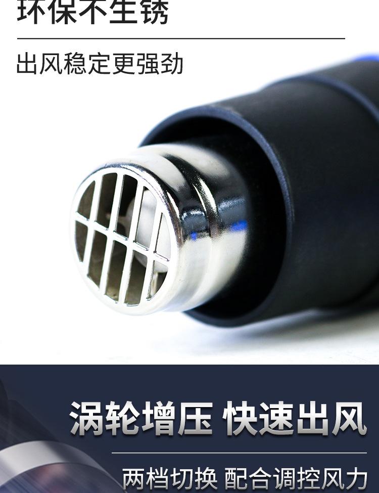 详情_07.jpg