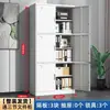 Gabinete de Vales Financieros, Gabinete de Hierro, Archivador Ajustable para Empresas, Gabinete de Información, Archivador de Oficina, Gabinete de Almacenamiento para el Hogar
