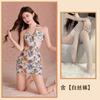 Ropa Interior Sexy Chaomo Vacaciones en la Costa Tailandesa Falda de Cadera con Tira Floral Malla Transparente Espalda Descubierta Nuevo Estilo Mujer
