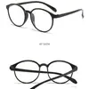 Gafas Retro Marco Pequeño Marco Negro Sin Maquillaje Artefacto Femenino Marco Redondo Estilo Coreano de Principios de los Ochenta Marco de Gafas Espejo Plano Anti-Luz Azul Tr90