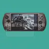 Adecuado para Película Templada Gpd Win 5 Consola de Juegos Portátil Película Gpd Win5 Película de Vidrio Borde Curvo Película Gpdwin4