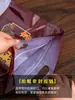 Bolsa Sellada de Cáscara de Mandarina Paquete de Media Libra 0.5 kg Bolsas de Almacenamiento a Prueba de Humedad Bolsas Selladas Almacenamiento Bolsas Auto-Sellantes Empaque de Té