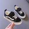 Zapatos de lona de estilo coreano para niños y niñas, primavera y otoño 2024, nuevos zapatos de tela para bebés y niños, zapatos de tabla para niños medianos y grandes, moda