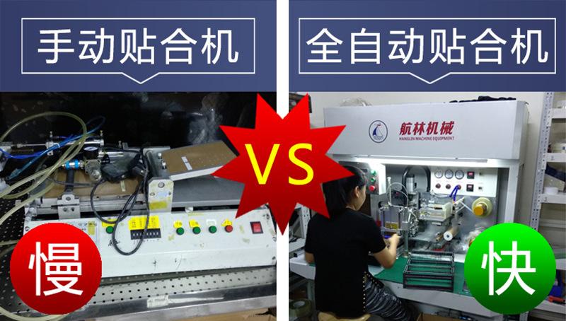 详情23.jpg